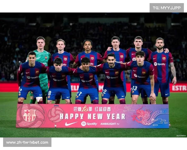 西甲前瞻巴萨客场挑战皇家社会防线仅剩四名一线队员