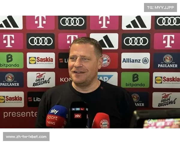 拜仁体育董事埃贝尔面临离职风波 监事会与管理层矛盾公开化