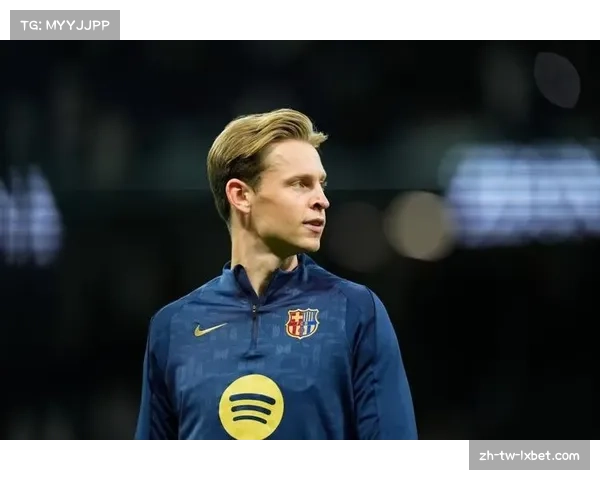 德容补时染红离场 巴萨十人守住胜果